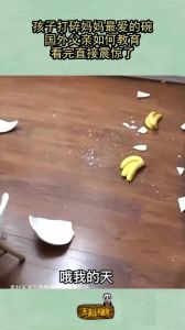 揭秘：半夜打碎碗的迷信与科学