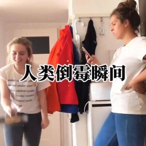 摆脱霉运攻略：心态调整与转运方法全解析