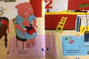 梦境生育之谜：解析梦境中的自我洞察