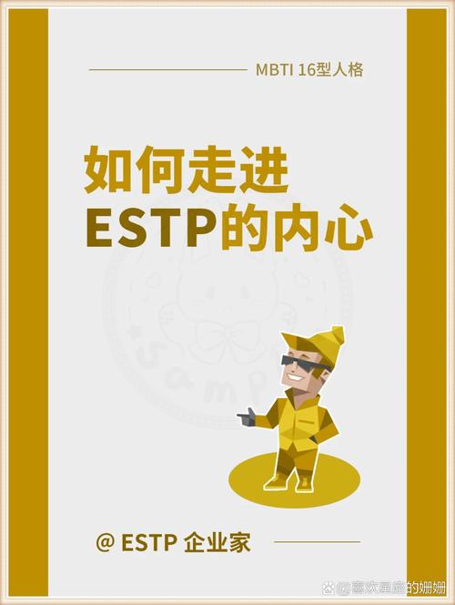 相似爱好背后的心理奥秘：人际关系的奇妙纽带