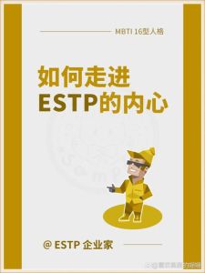 相似爱好背后的心理奥秘：人际关系的奇妙纽带
