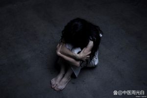 破解抑郁：哭泣奥秘与科学疗法全面指南
