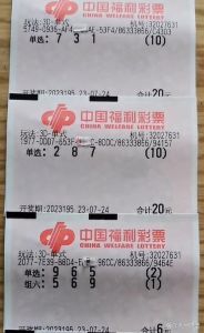 彩票背后的真相：大奖祸福难辨，幸福陷阱