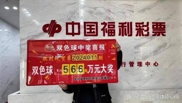 梦见生孩子的奥秘解析