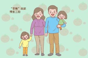 孩子梦中三胎儿子：预示吉兆与生活启示