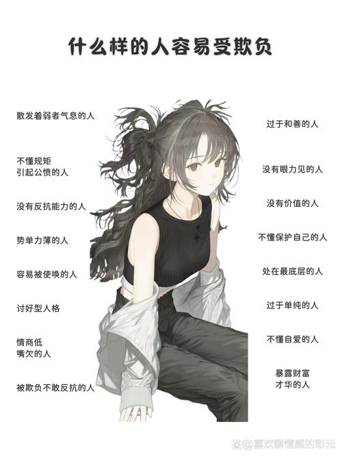 解密堕胎梦：预示事业财运的吉凶面