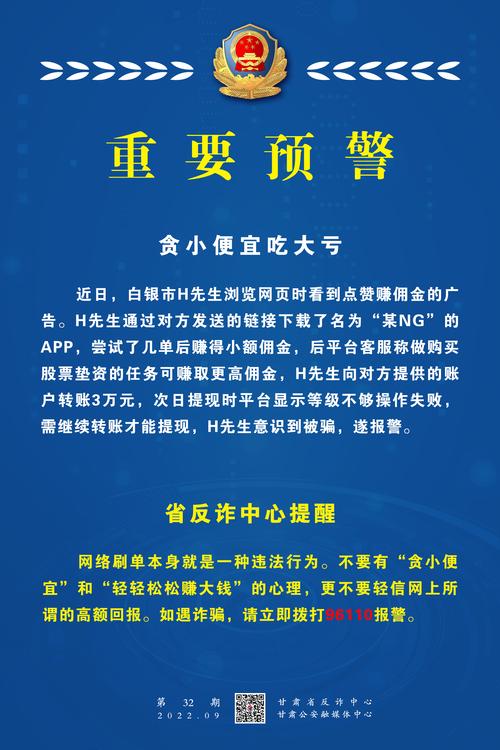 7点阳光女孩名：智慧温柔，诗意吉祥选