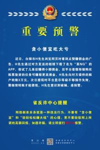 7点阳光女孩名：智慧温柔，诗意吉祥选