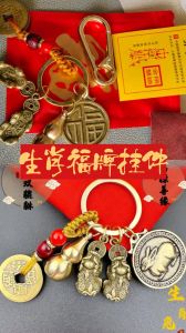 2024财运手串热门饰品招财指南