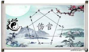 逆境光明之道：化解厄运的秘诀与实用方法