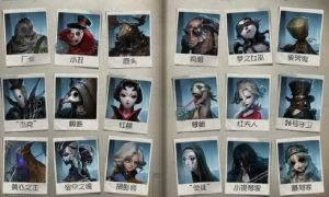 五大人格特质解锁个性密码
