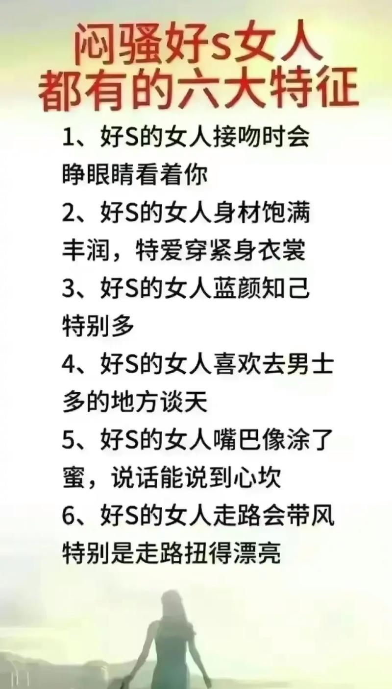 真诚行动打动女人心：用爱编织爱情故事