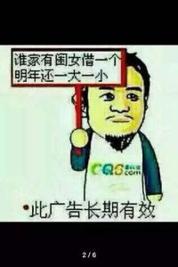 穿衣奥秘：服饰与个性品质的关系