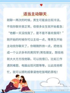 名扬天下起名网：国学起名文化先锋