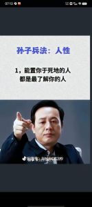 沉默蜕变：从低谷走向辉煌的内心力量