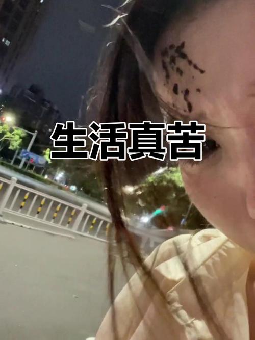 走出霉运，拥抱幸福：转变思维摆脱不幸