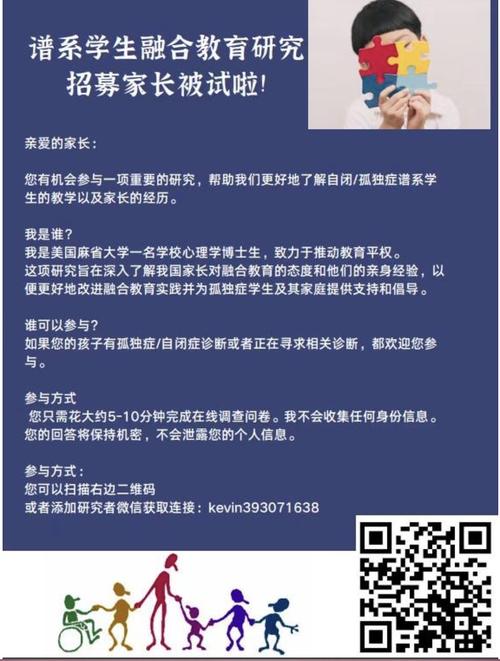 解梦：结婚仪式象征成长与未来转折