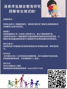 解梦：结婚仪式象征成长与未来转折