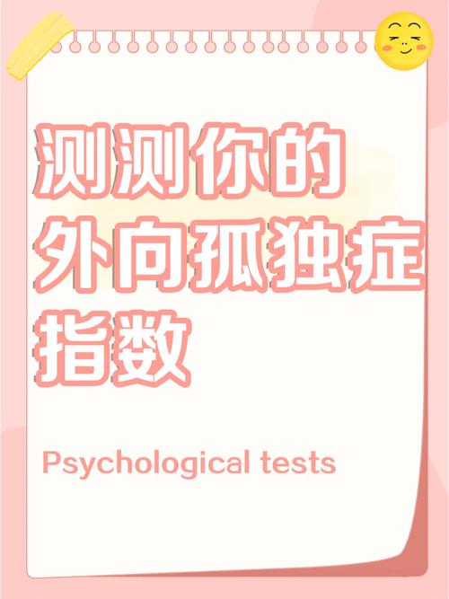 早期识别孤独症：关键测试与干预支持