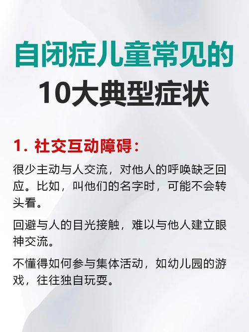气场强大者：逆境炼成自信光芒
