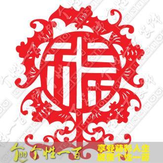 蝙蝠入宅风水之谜：三年旺子孙的真相
