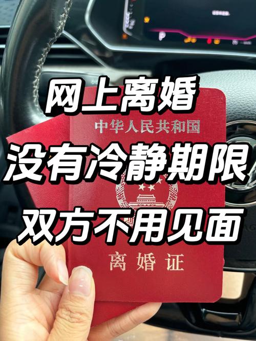 小三与老公热恋心理婚外情心理战解析