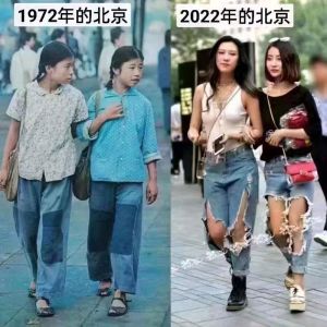 旧衣新韵：穿旧衣者的生活哲学