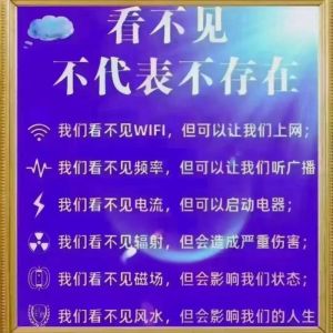 旧衣玄学：穿旧衣的深层含义与命运轨迹