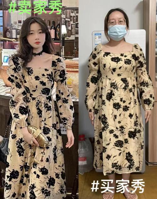 同衣不同韵：时尚穿搭的艺术