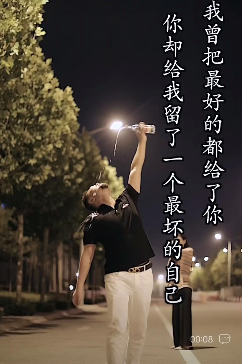怕事心理成因及应对策略，重拾自信生活！