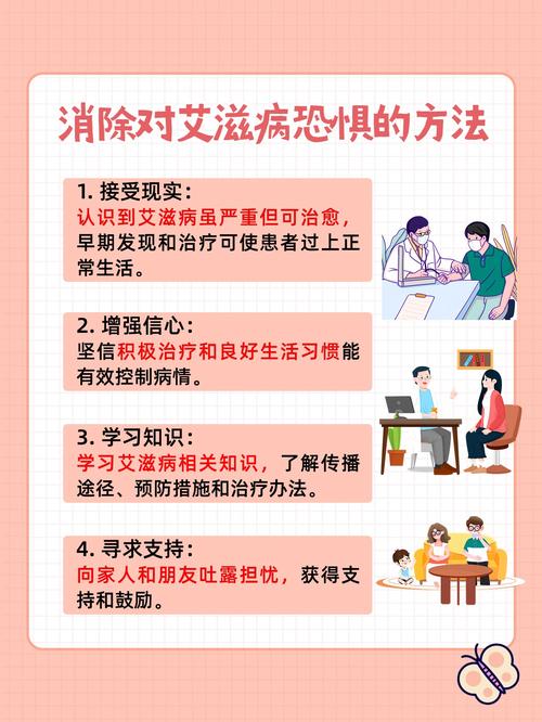 全方位攻略：轻松消除恐惧与焦虑，重拾心灵宁静！