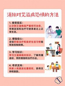 全方位攻略：轻松消除恐惧与焦虑，重拾心灵宁静！