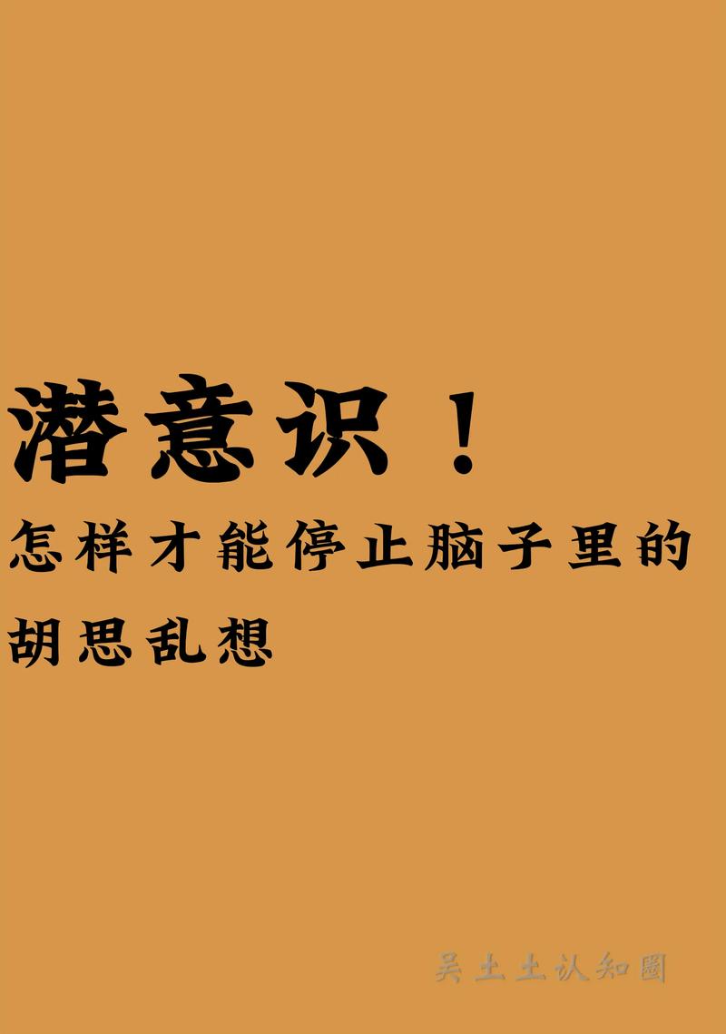走出亲人离世阴影攻略
