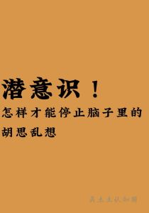 走出亲人离世阴影攻略