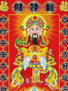好运征兆把握这些迹象，迎接幸运人生