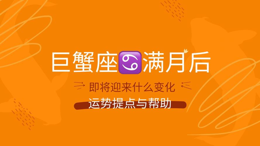 五大征兆预示好运来：坚韧性格，平和气场，开启幸福之旅