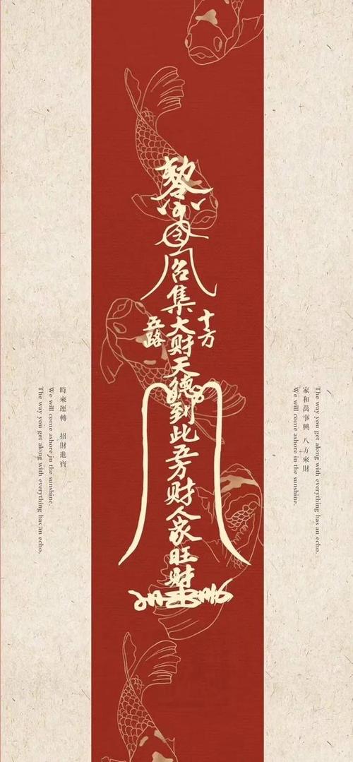 女性转运迹象：五大征兆助你把握好运时刻！