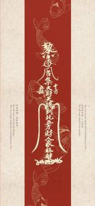 女性转运迹象：五大征兆助你把握好运时刻！