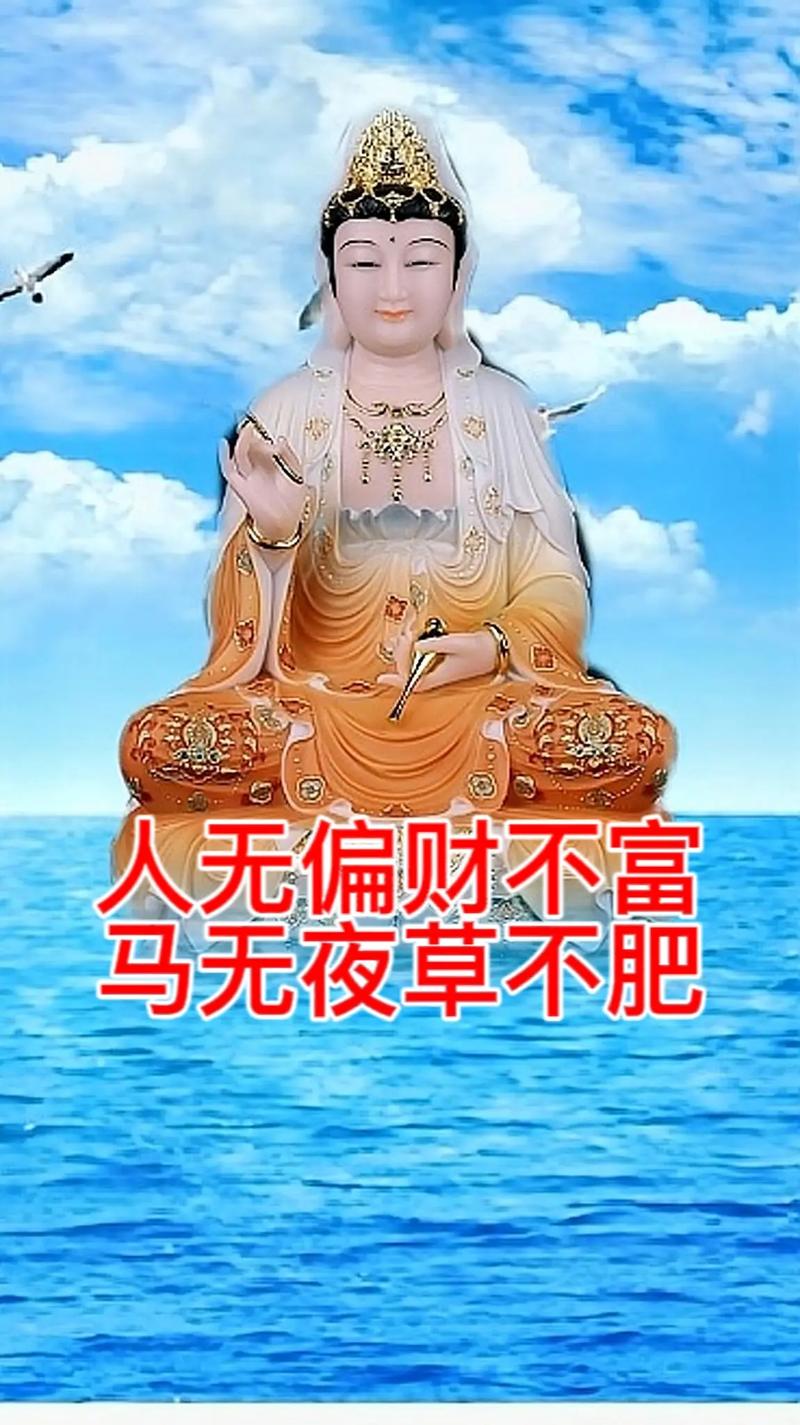 四大提升财运秘诀，风水布局助你财富自由