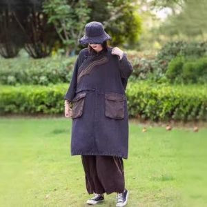 中年宽松袍子：岁月中的时尚宣言