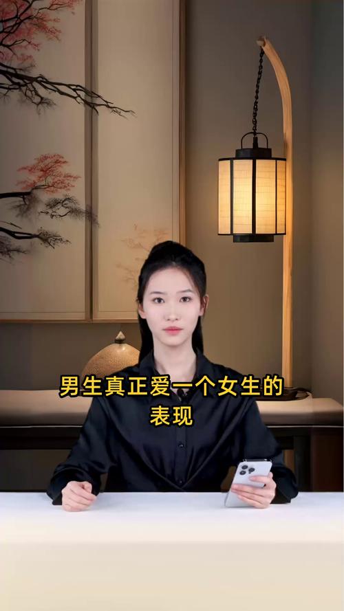 真爱：十大特征见证男人深情表达