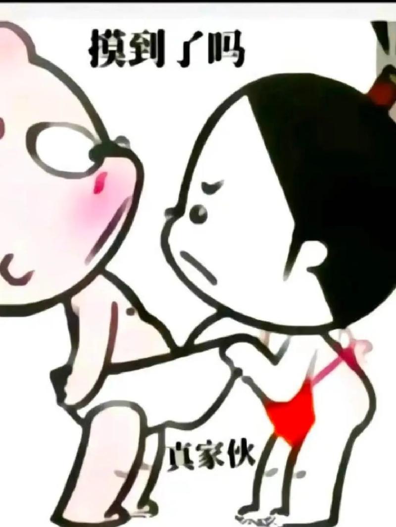 额头之吻：男性情感密码解读