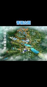 前朱雀后玄武：风水布局秘境