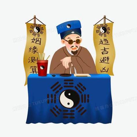 算命先生三不算规矩传统算命文化探秘
