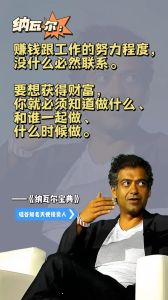 九大逆天改命法：逆境重生，重塑人生轨迹