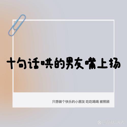 一见钟情背后的情感密码：爱情悸动之谜