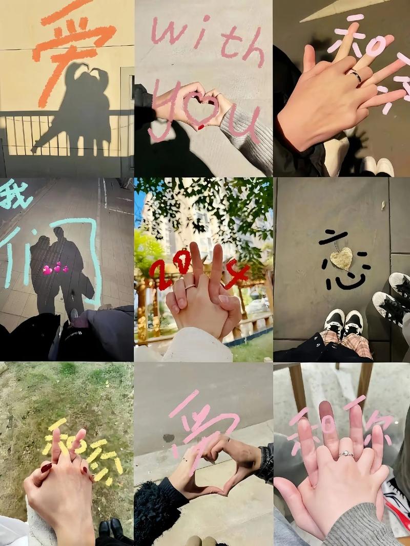 牵手感受解析：男生女生情感之旅