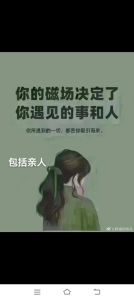 梦境解析：结婚宴席的多重含义