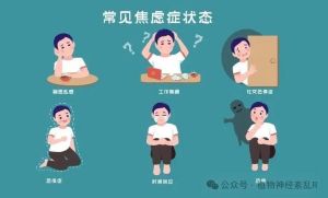 男性上唇厚度：面相学中性格与命运秘密