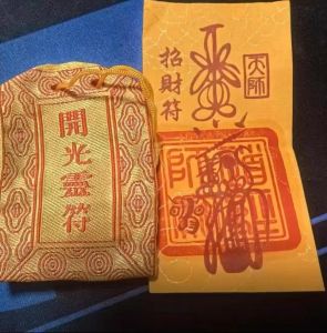 家庭风水聚财秘籍：28招吸财布局，财运滚滚来！